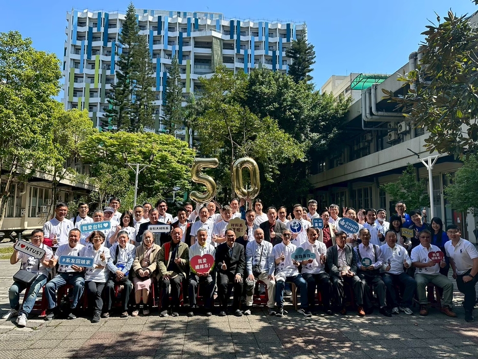 114年3月22日50周年校慶圖片